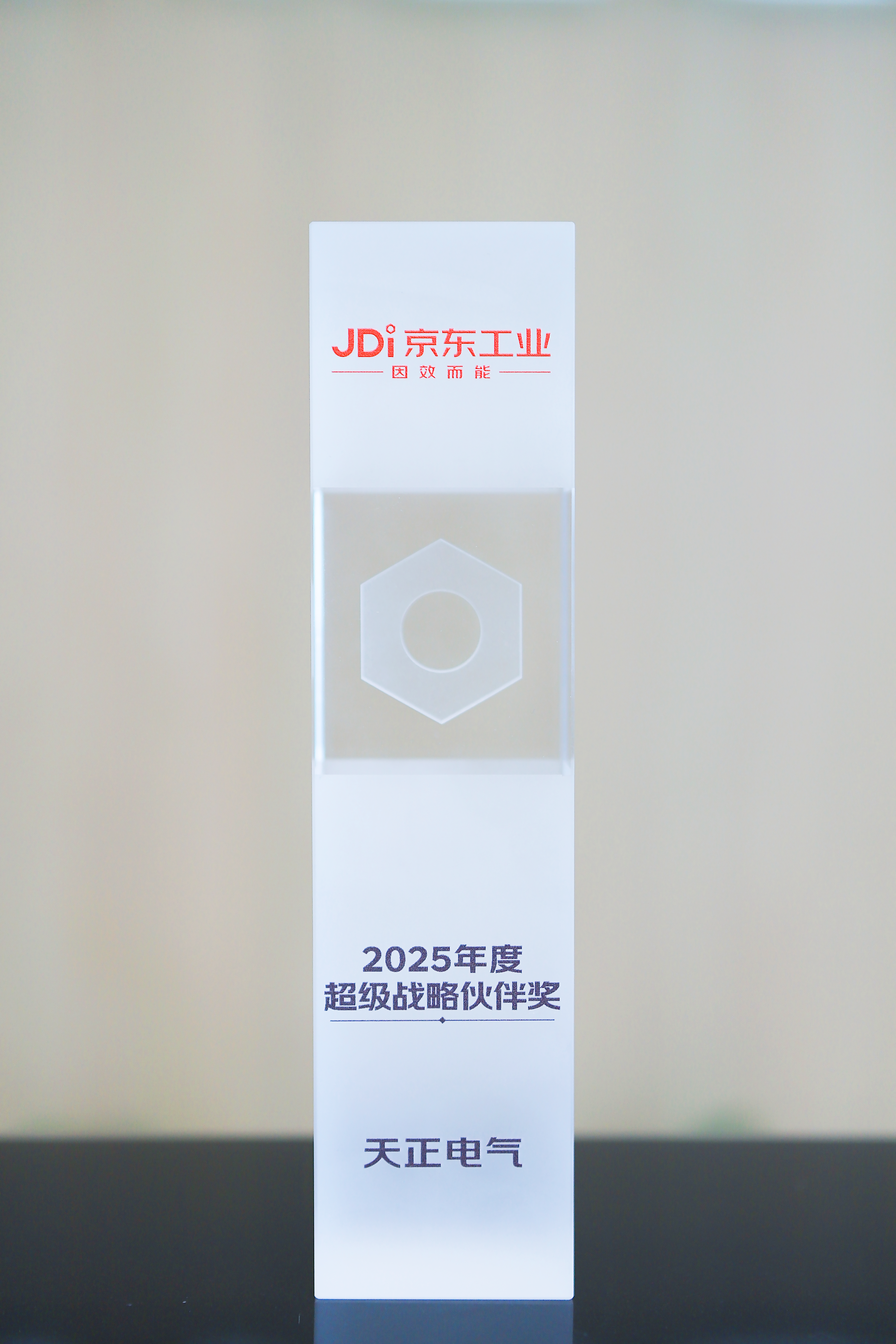 3e20875078e173e9ed5ece784eb778ca.png 3e20875078e173e9ed5ece784eb778ca.png
